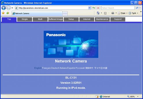 Panasonic network camera home screenshot